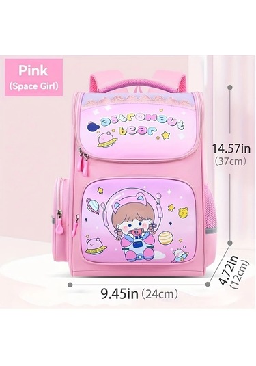 Honeybeeshop Pembe Küçük Ayarlanabilir Askılı Hafif Büyük Kapasiteli Öğrenci Sırt Çantası Tül Detaylı Poliester Fermuar Kapanışlı İlkokul Okul Çantası Eğlenceli Karikatür Tasarımı Pembe