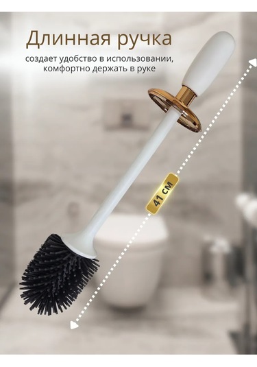 Haibo Silikon Tuvalet Fırçası Asılabilir Standlı Naibo 336017630 Pembe