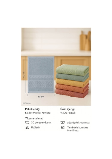 6'lı Mutfak Havlusu Seti 30x50 Cm %100 Pamuklu Fatma Çok Renkli