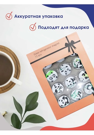 Magburg 3d Panda Buzdolabı Camik Mıknatıslar 399492780