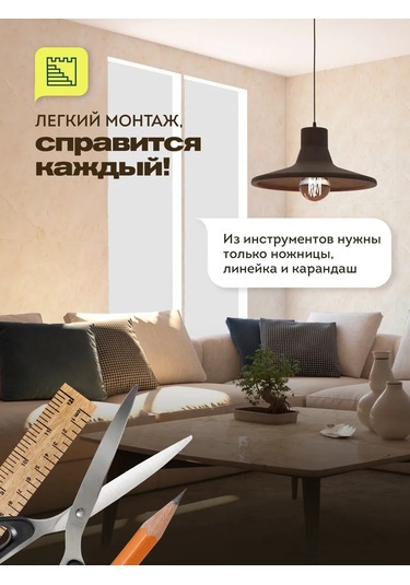 Velesbastion Kendinden Yapışkanlı Duvar Panelleri, Duşakabin İçin Fayans 227221123