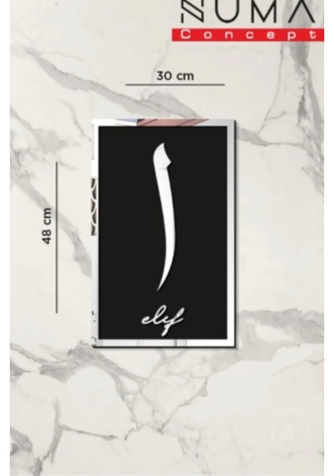 Elif Yazılı Tablo Aynalı Pleksi Kaligrafi Siyah Gümüş