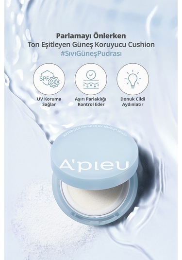 Missha A'pieu Waterlock Finisher Uv Tone-up Velvet