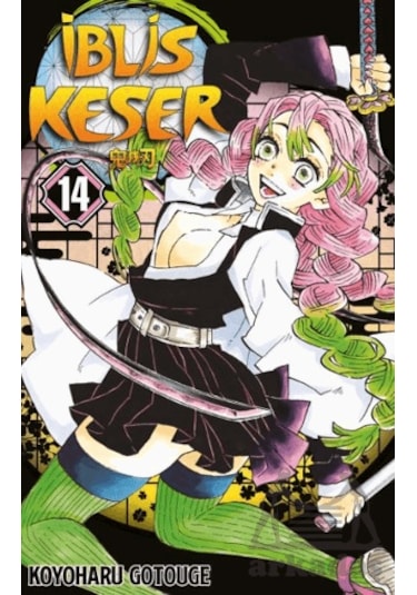 İblis Keser 14. Cilt