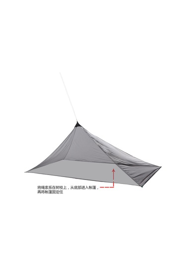 Gajeena Hafif Ve Sağlam Kamp Tek Kişilik Sineklik, Ağaç Dalına Asma Özellikli, Yüksek Koruma Ağı Çok Renkli