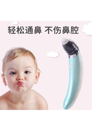 Novahub Yeşil Moveevo Burun Aspiratörü - Mukus Temizleme