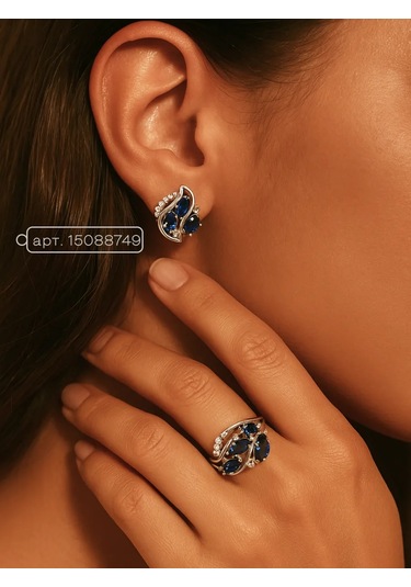 Lapshov Safirli Gümüş Yüzük 11221111 Mavi