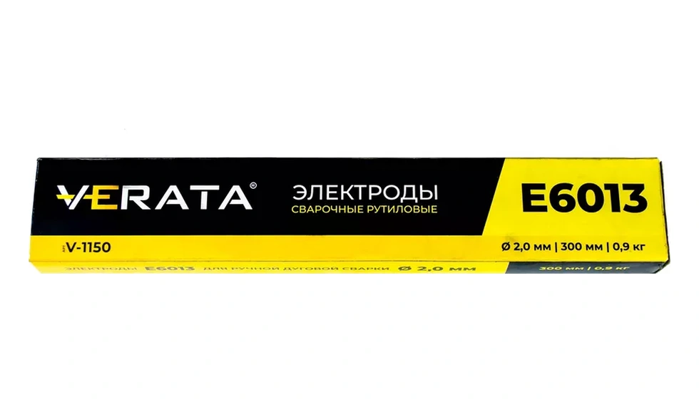 Verata Rytil E6013 Elektrotları, 2 Mm, Luks, 0.9 Kg 200532308