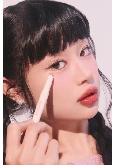 Çift Taraflı Işıltılı Kalem Far Perıpera Sugar Twinkle Duo Eye Stick 01 Dewy Nude 01