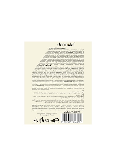 Dermokil Soyulabilir Siyah Kil Maske 50 Ml X 3 Adet