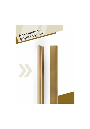 Centr Mebel'noj Furnitury Mobilya Kolonu 352 Mm Altın Fırçalı 2 Adet 331354158 Altın Rengi