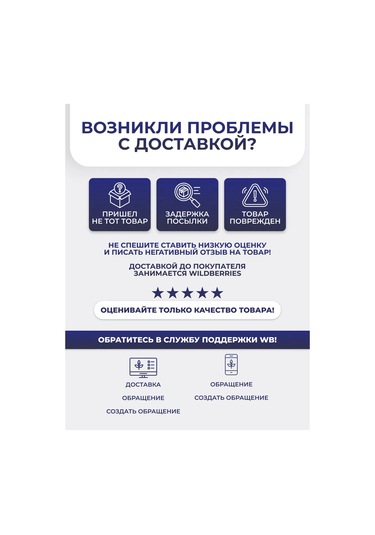 Queen Fair Tıraş Bıçağı İçin Evrensel Kılıf 184101410 Siyah