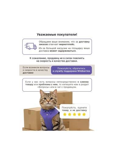 Arhimed Antre İçin Ayakkabı Tepsisi Gereçli Tabanı 391198446 Gri