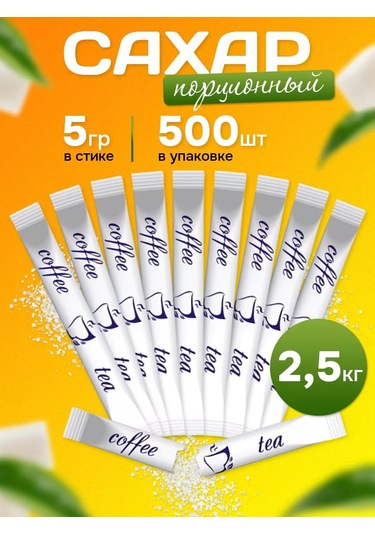 Kit Tek Kullanımlık Kağıt Tabaklar 18 Cm 50 Adet 77317456 100 adet