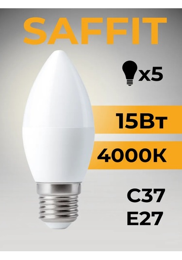 Saffit Led Ampul Mum E27 15w 4000k Nötr Işık 216202840