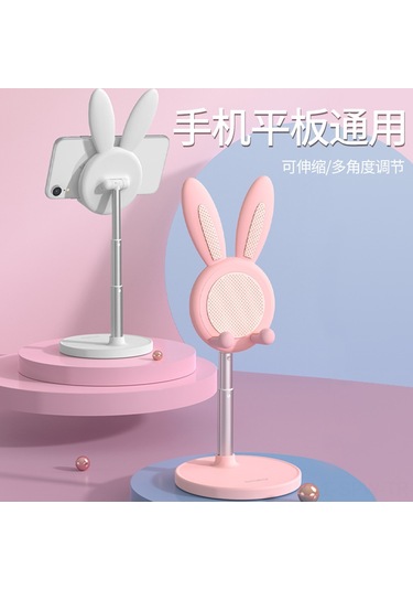 Maiyame Yeşil Renkli, Ayarlanabilir Yükseklikli, Taşınabilir Telefon Ve İpad Masaüstü Tutucu - Konforlu Kullanım, Dayanıklı Malzeme