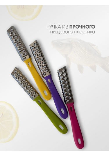 Lıbra-plast El Yapımı Plastik Balık Tutma Ağı 168421916 Pembe