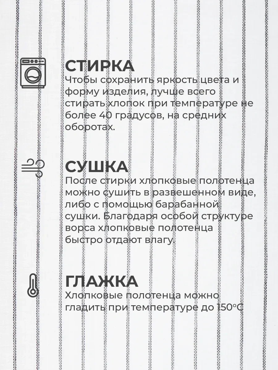 Unifico Mutfak Havluları Pamuklu 4 Parça Set 403041931 Beyaz