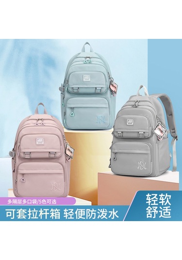 Yifomall Kadınlar İçin Seyahat Stili Büyük Kapasiteli Sırt Çantası Ortaokul Lise Öğrencileri İçin Kullanışlı Siyah Çanta Siyah