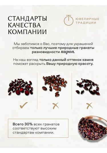 Uvelirnye Tradicii 925 Ayar Gümüş Ve Elma Toplu Küpe Askıları 283020835 Diğer