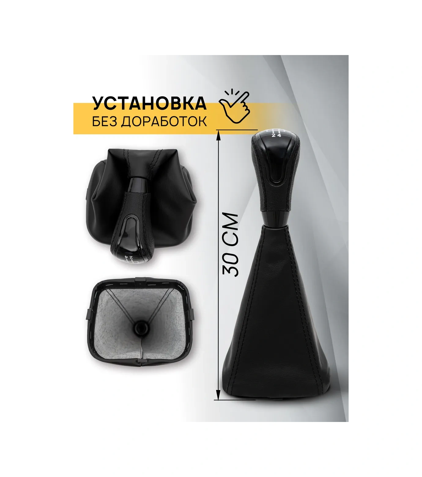 Anauto Vaz 2113, 2114, 2115 İçin Vites Topuzu 365733805 Siyah