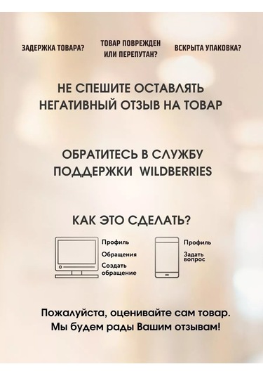 Faza 10 Adet Gu5.3 Ampul Seti, 12w, 5000k 126879820