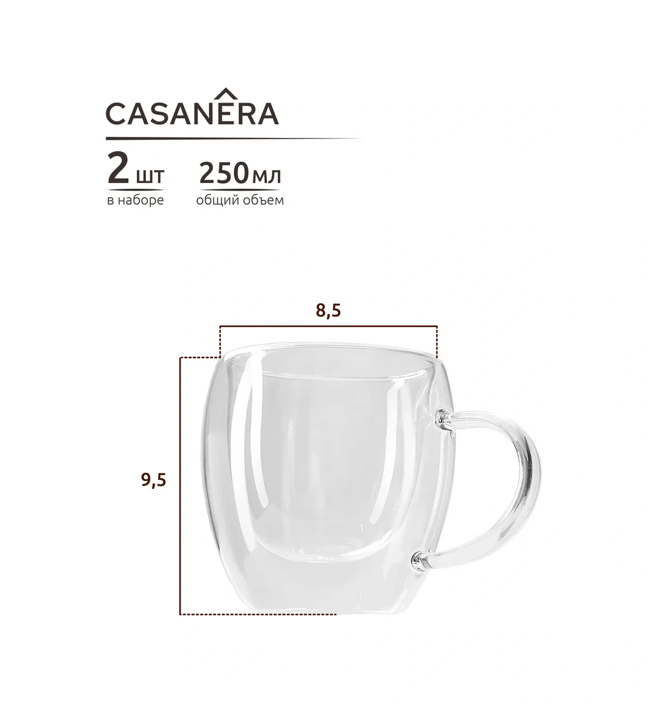 Casanera Çift Tabanlı 250 Ml 2 Adet Kupa Seti 365237727 Beyaz