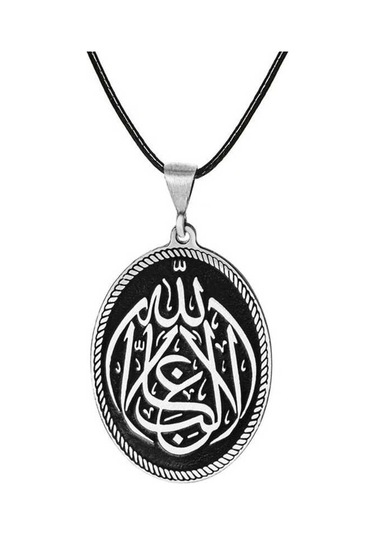 Gümüş La Galiba İllallah Yazılı Gümüş Kolye Gümüş