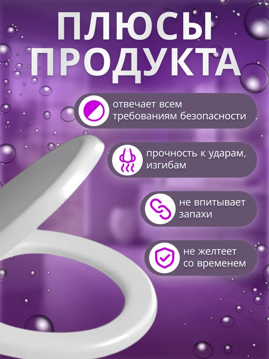 Av Engineering Evrensel Klozet Kapağı Oturağı 226188727 Beyaz