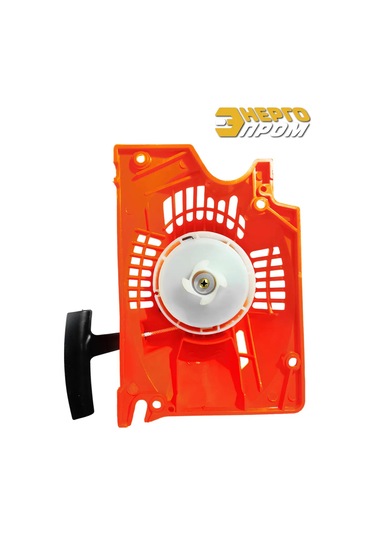 Energoprom Energoprom 45/52 Cm3 Manuelli Testere Marş Kolu, Blok B 301193069