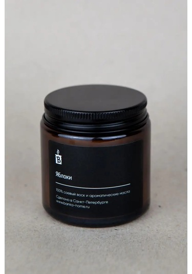 Banka Home Elmas Aromalı Mum "elma" 120 Ml 103548124 Siyah