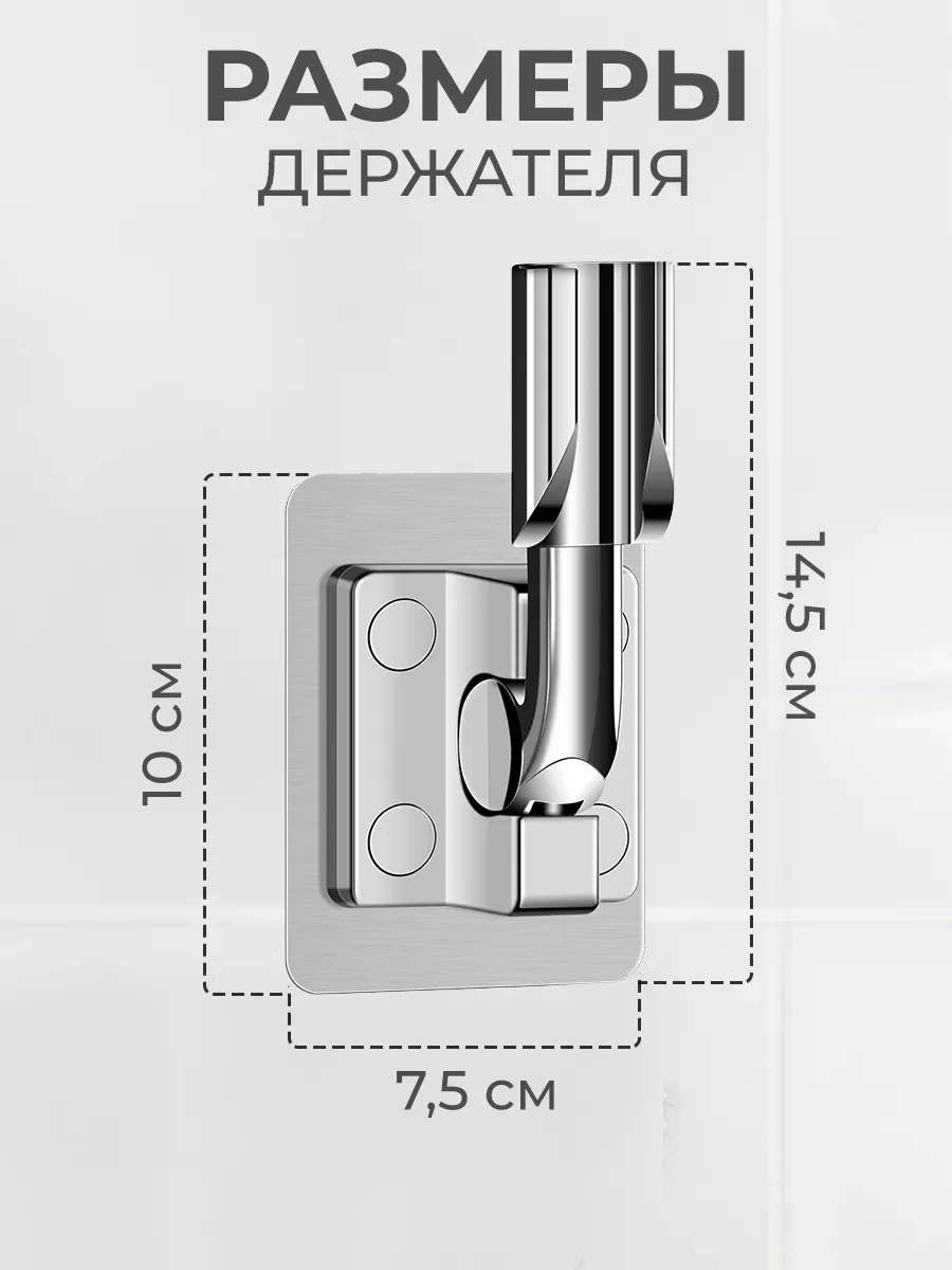 Ai.gul Duş Askısı, Duvara Monte 189330532 Siyah