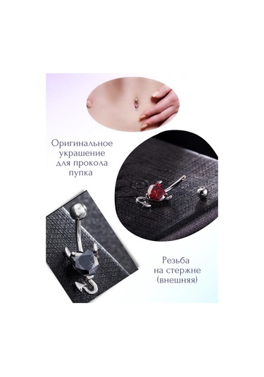 Fınky Pudak İçin Kutsallı Mikrofonlu Muz 370649910 Gri