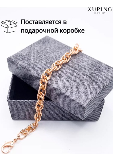 Xuping Tıbbi Alaşımdan Yapılmış Altın Kaplama Koldaki Bilezik 170594671 Beyaz - Siyah