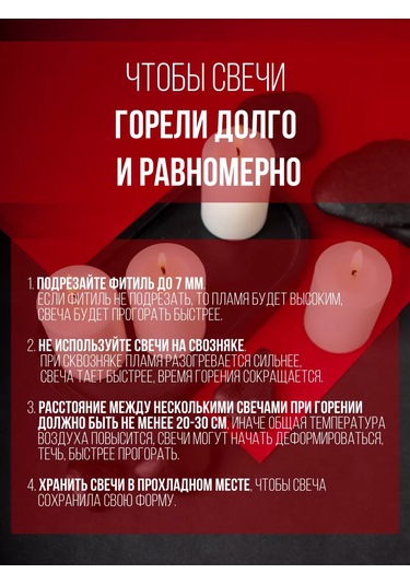 Svetıt' Değerli Dekoratif İç Mekan Sütun Mumları Beyaz Ev İçin Set 219505157 Beyaz