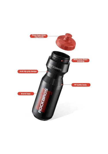 Rockbros Bisiklet Su Şişesi 600-750 Ml Mtb Yol Bisikleti Su Şişesi Tutucu Sıkma 007 Red 007 Red