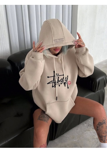 Nnstartshopping Üç İplik Kapşonlu Baskılı Sweatshirt - Bej Bej