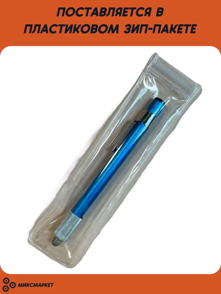 Miksmarket Katlanabilir Bıçak Ve Kanca Kalem Zımparası, Katlanabilir Bileme Çubuğu 258630636