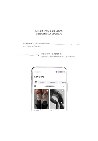 Sılverme 925 Ayar Gümüş A Harfli Kalp Gümüş Yüzük 331843750 Gri