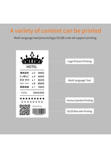 Vkemall Em5822 58mm Termal Yazıcı Modülü - Entegre Edilebilir, 60mm/s Hız, 203dpi, 12v, Ttl+güç Kablosu, Linux/windows/android Desteği