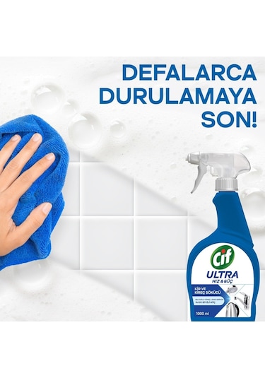 Cif Ultra Hız Güç Kireç Sökücü Sprey Leke ve Kir Çıkarıcı 3 x 1 L