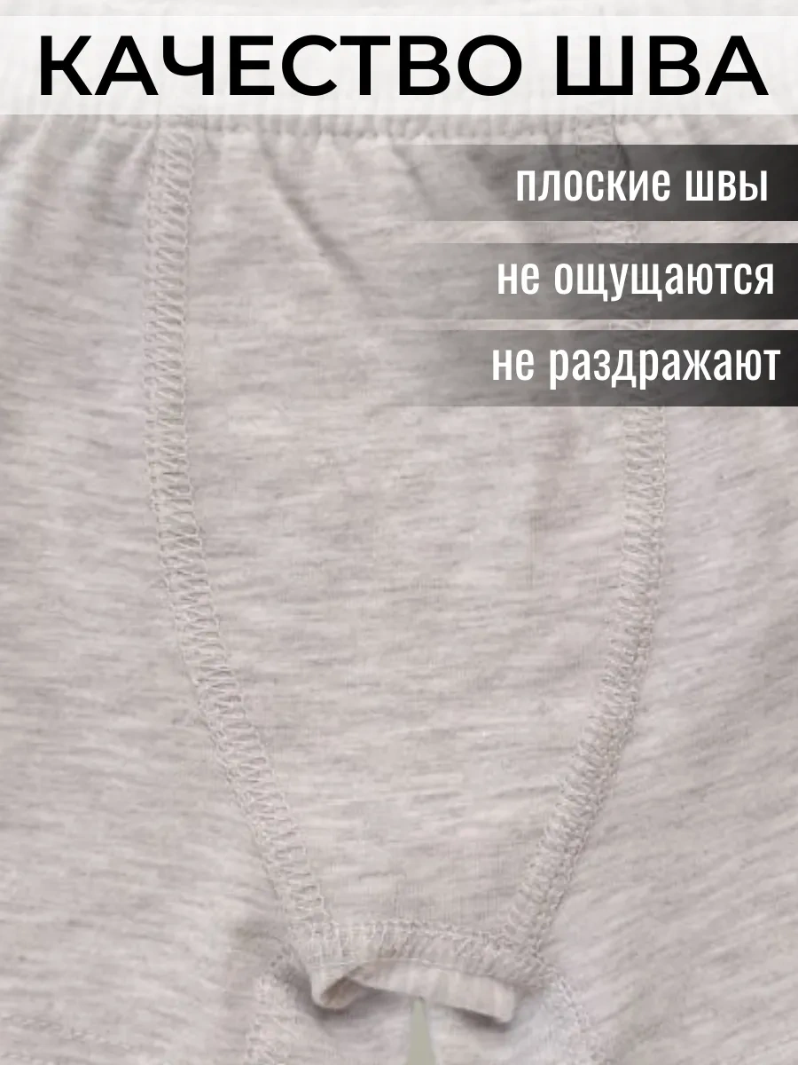 Baykar Pamuklu Boksör Külot Seti 3 Adet. 413897787 Siyah