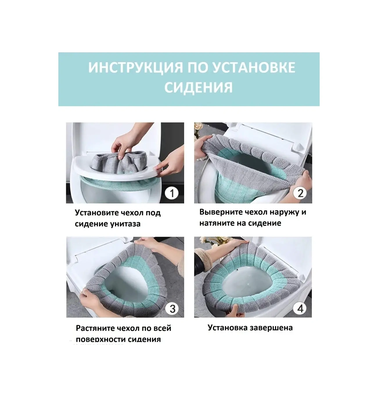 Yetty Tuvalet İçin Yumuşak Kapak, Tuvalet Kılıfı 39854463 Bej