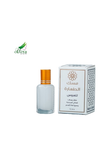 Olivera Beyaz Misk Kadın Deodorant 12 ML