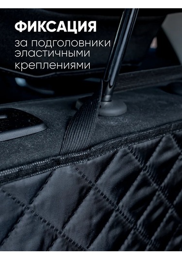 Continental Suzuki Grand Vitara Bagaj Halısı 275600583