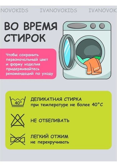 Ivanovo Kids Yenidoğanlar İçin 3'lü Hırka Takımı 279338248 Yeşil