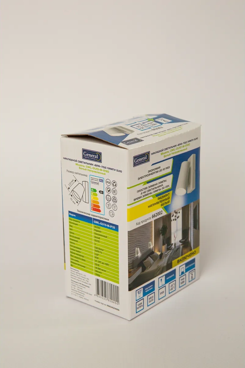 General Lighting Systems Yatak Odası İçin Duvara Monte Edilen Anahtarlı Gu10 Duvar Lambası 1 Adet 479002672 Beyaz