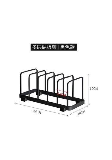 Pazly Cbtx Mutfak Dolap İçi Tabaklık, Bulaşık Depolama Siyah, Yeni Tasarım Siyah