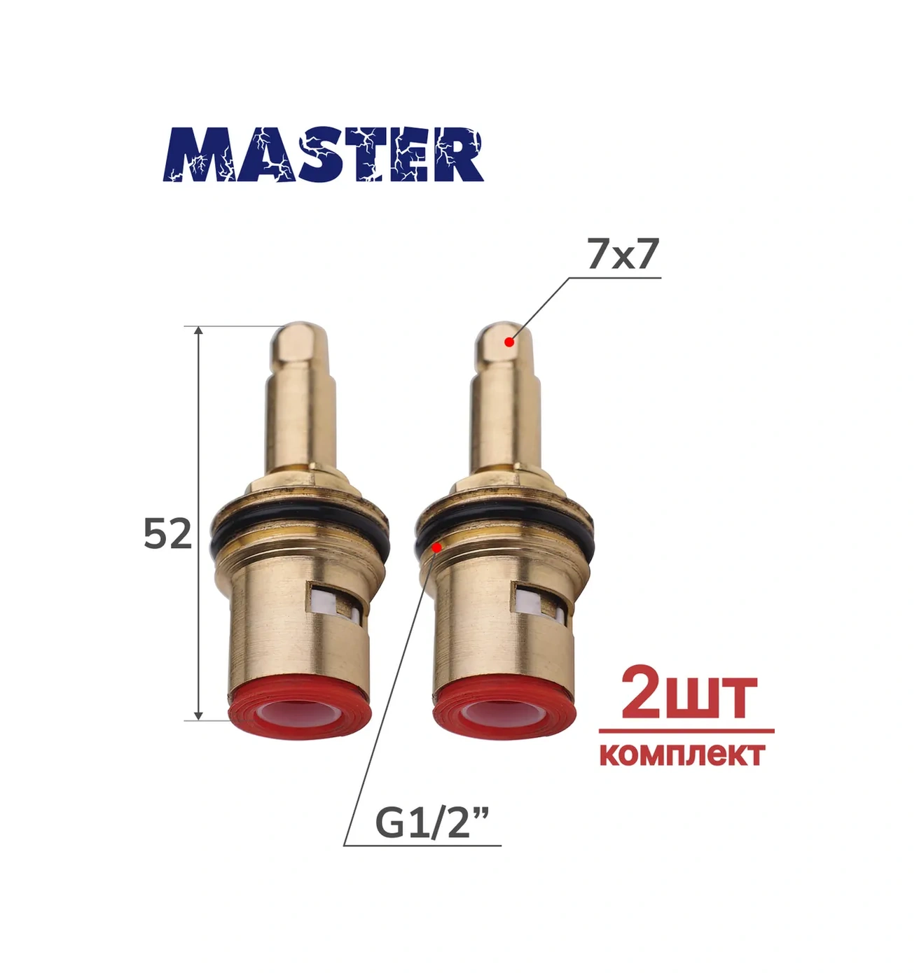 Masterprof Musluk İçin Kare Başlıklı Karıştırma Kolu 334779738 Diğer
