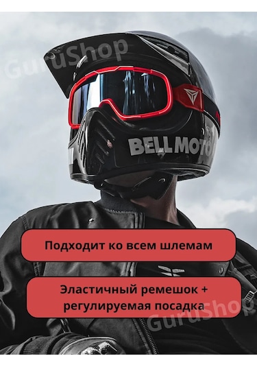 Motowolf Motokros İçin Motosiklet Gözlükleri Ve Kask Gözlükleri. 391091173